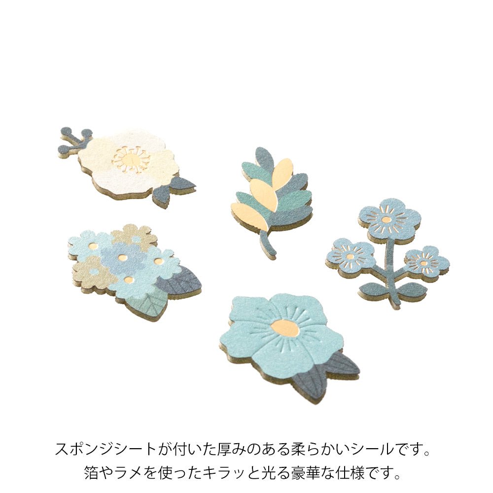 Stickers MIDORI Decoration - Fleurs Bleues - 4902805825214