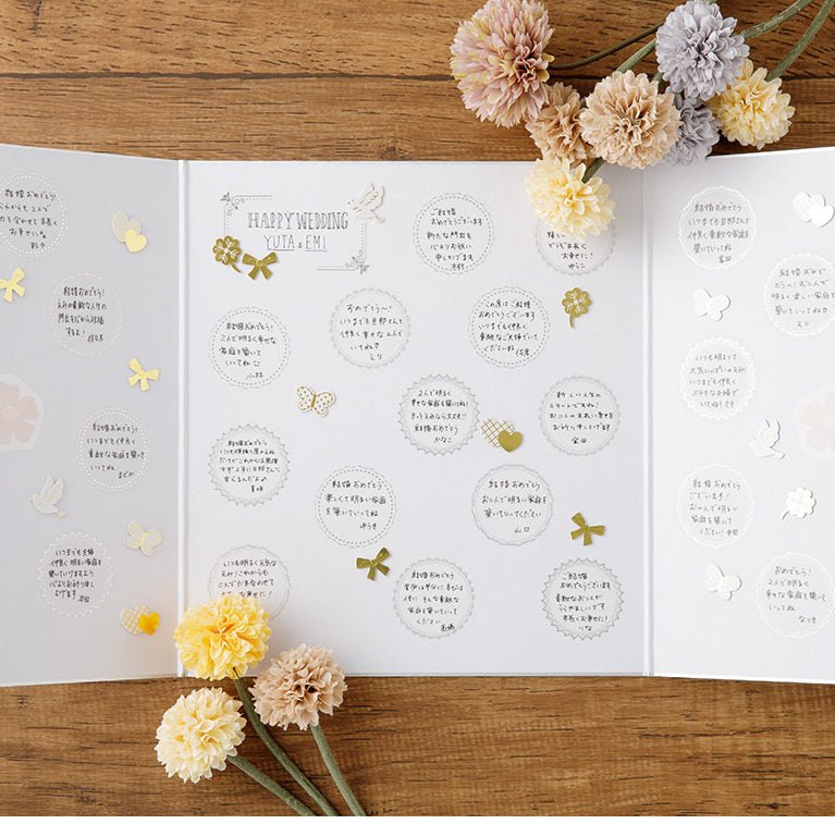 Stickers MIDORI Decoration - Fleurs Dorées - 