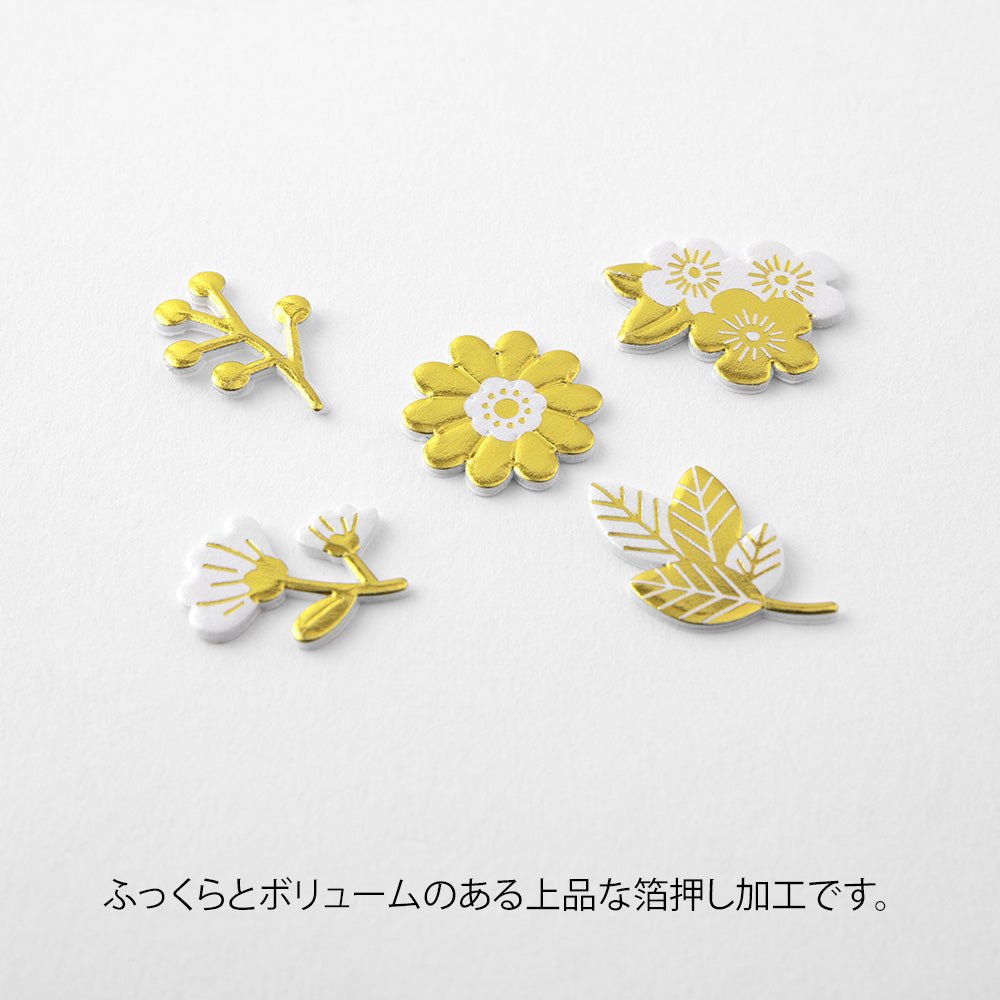 Stickers MIDORI Decoration - Fleurs Dorées - 