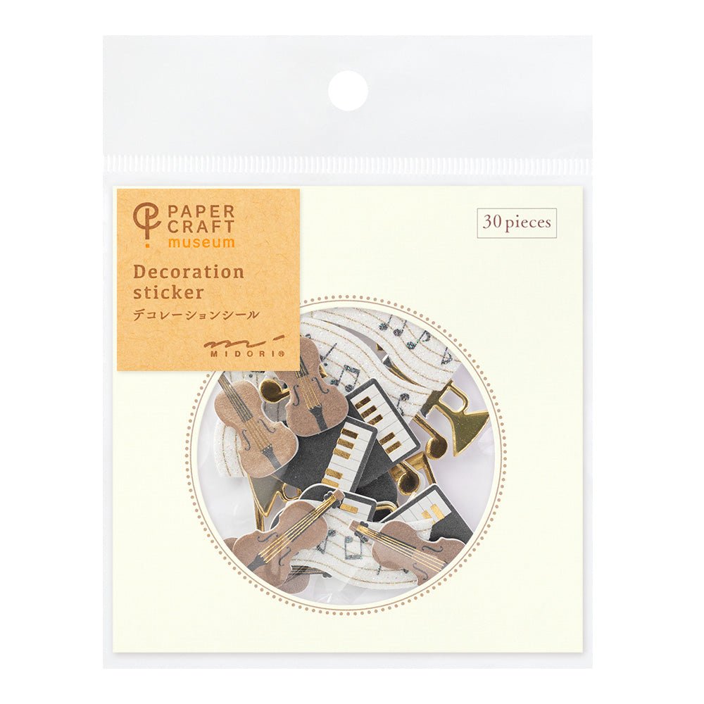 Stickers MIDORI Decoration - Musique - 4902805825733