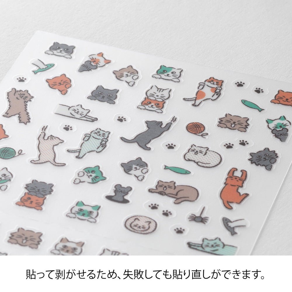 Stickers repositionnables MIDORI Collection - Chats - 4902805827393