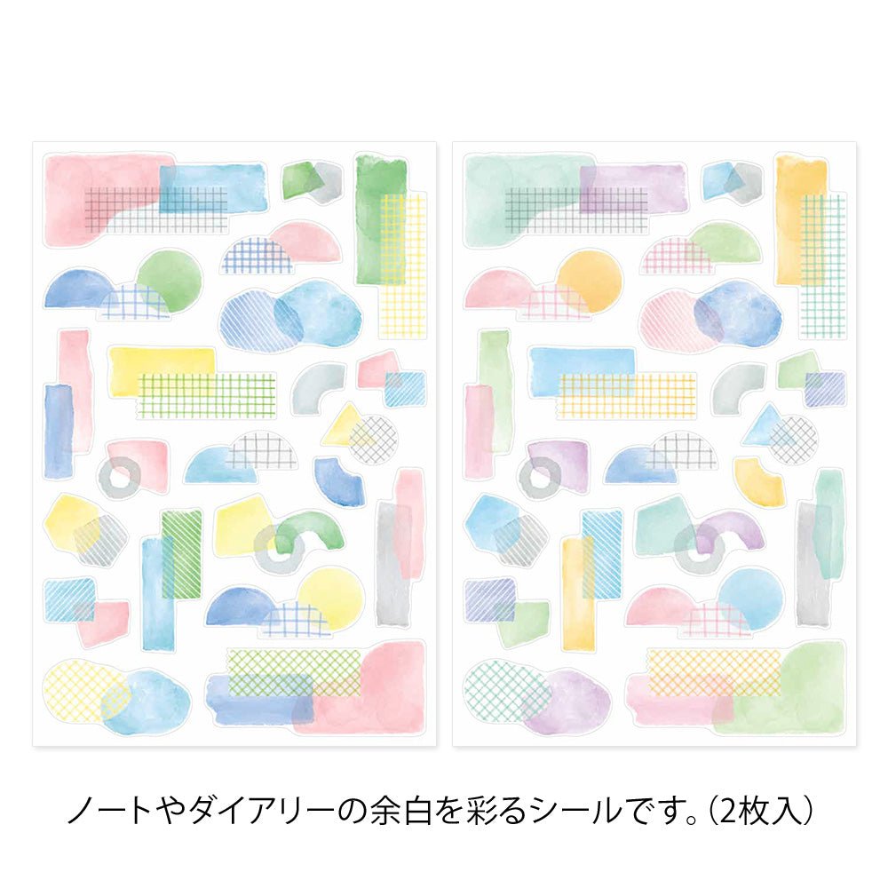 Stickers repositionnables MIDORI Yuru Log - Collage - 