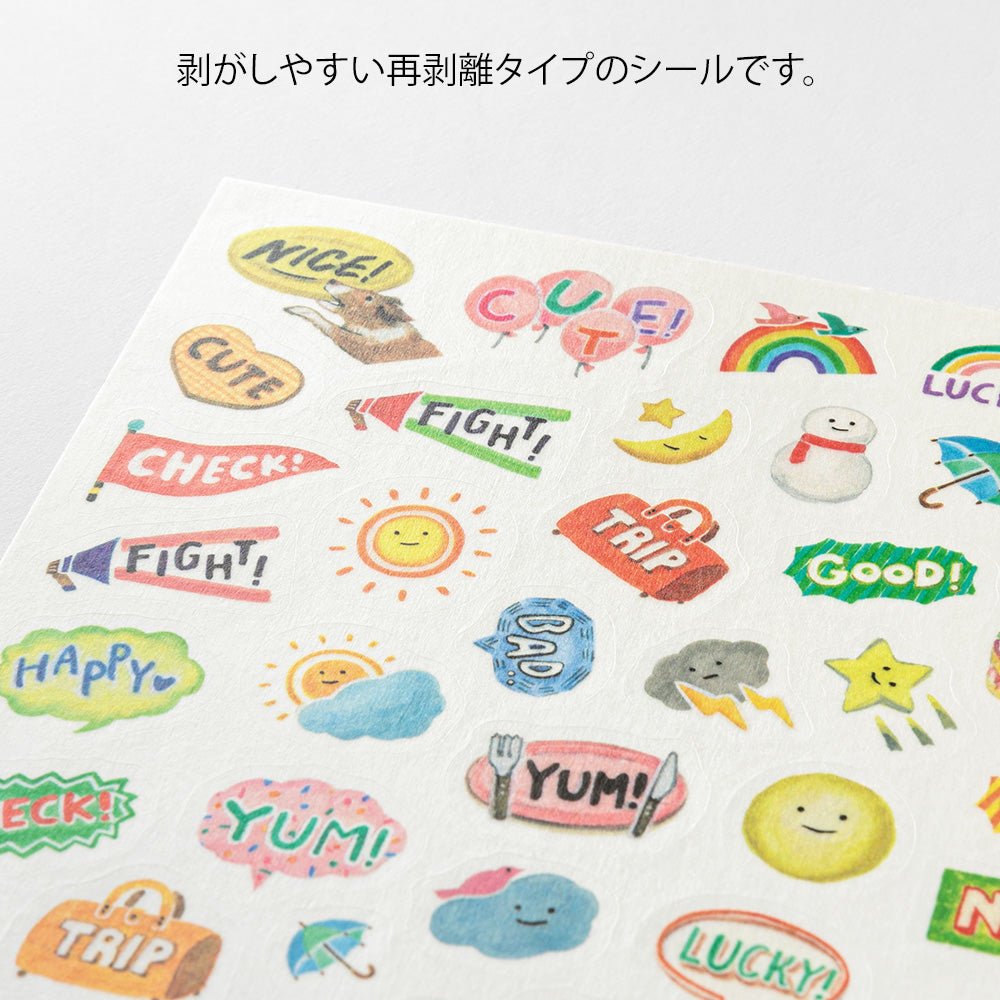Stickers repositionnables MIDORI Yuru Log - Sentiments - 4902805826792
