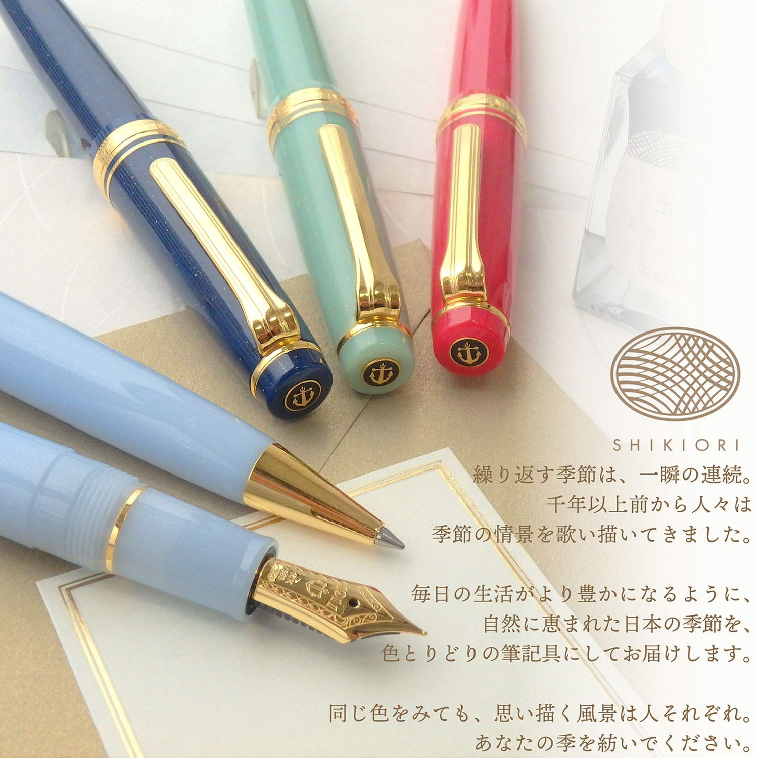 Stylo plume SAILOR Pro Gear Slim Japanese Fairy Tale - Dragon Palace - Medium - fine (MF) - 4901680149927