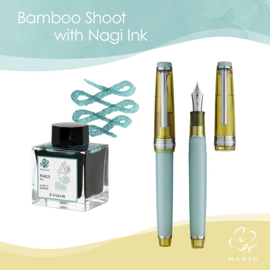 Stylo plume SAILOR Pro Gear Slim Manyo III - Fine (F) - Bamboo Shoot - 4901680176671