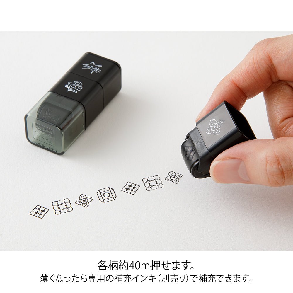 Tampon rouleau MIDORI Paintable Stamp - Motif Chats & Paysages - 