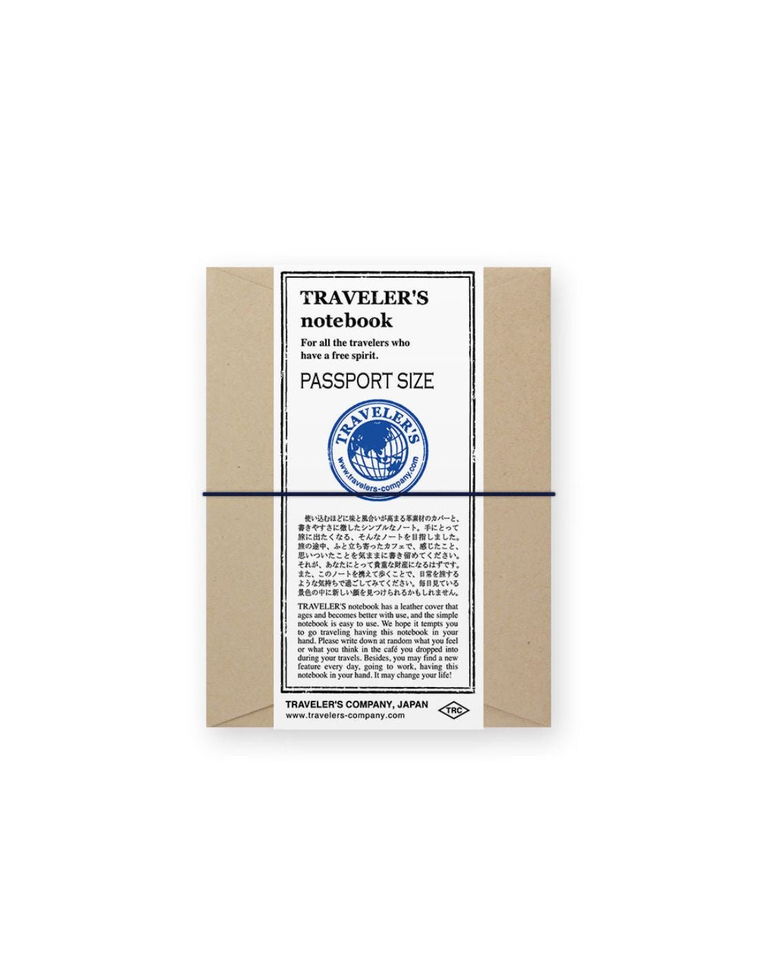 TRAVELER'S notebook - passport size - olive - 4902805153430